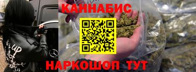 мефедрон мука Бугуруслан