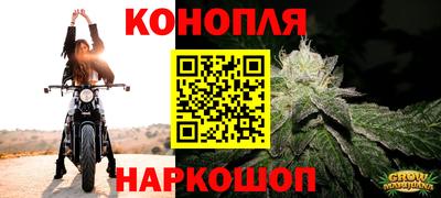 мефедрон мука Бугуруслан