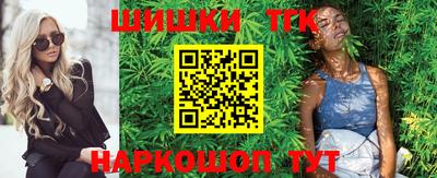 ALPHA PVP Будённовск