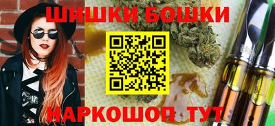 мефедрон мука Бугуруслан