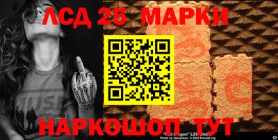 марихуана Бузулук