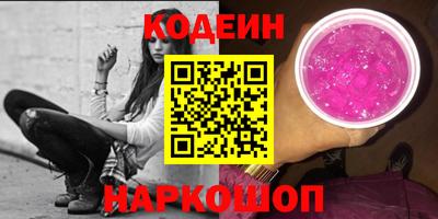 мефедрон мука Бугуруслан
