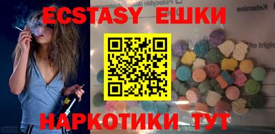 ALPHA PVP Будённовск