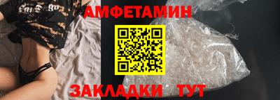 мефедрон мука Бугуруслан