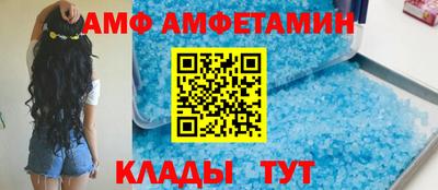 мефедрон мука Бугуруслан