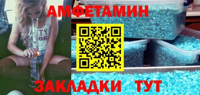 марихуана Бузулук