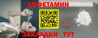 марихуана Бузулук