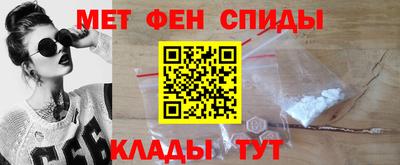 марихуана Бузулук