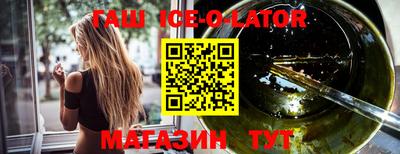 мефедрон мука Бугуруслан