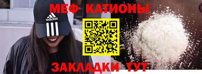 марихуана Бузулук