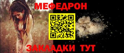 марихуана Бузулук