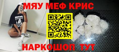 марихуана Бузулук