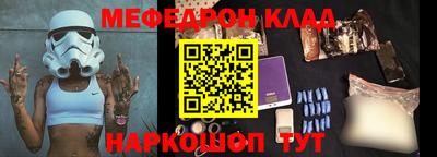 кокаин колумбия Иваново