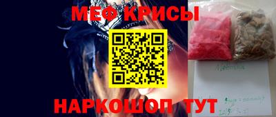 марихуана Бузулук