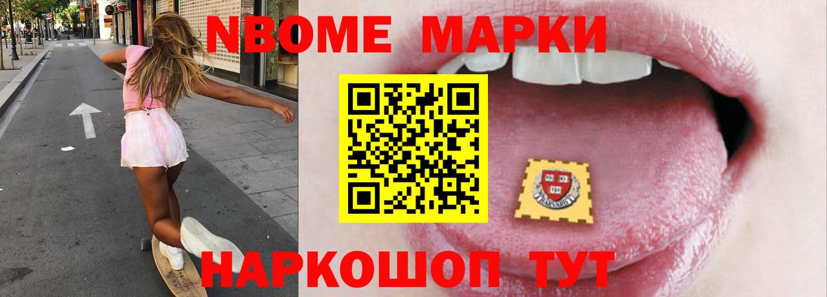 Ханты-Мансийск  Лсд 25 экстази кислота  ЛСД экстази кислота  Вход с VPN 